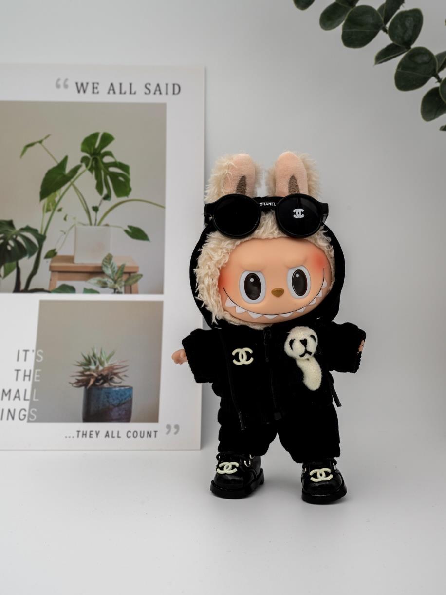 Chanel panda hoodie outfit